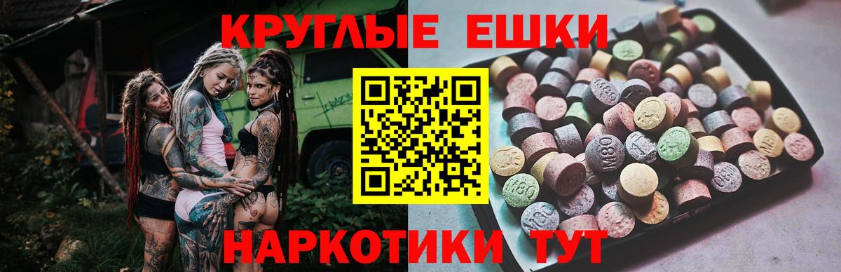 Ecstasy бентли Кизилюрт