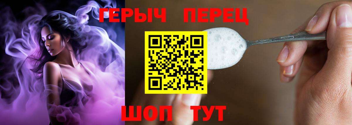 А ПВП Кизилюрт