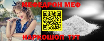 индика Конаково