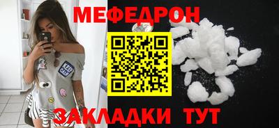 герыч Коммунар