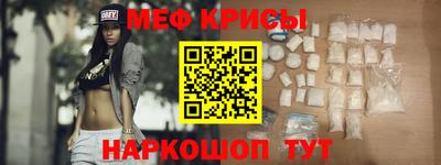 apvp Комсомольск-на-Амуре