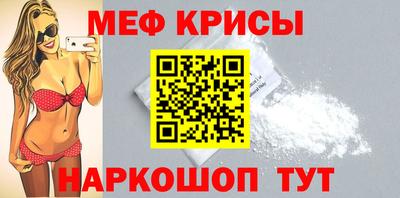 apvp Комсомольск-на-Амуре