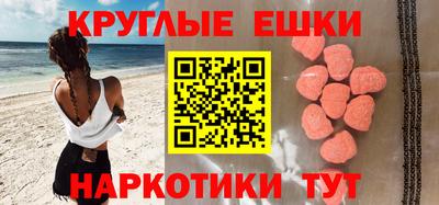 герыч Коммунар