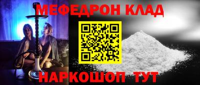 apvp Комсомольск-на-Амуре