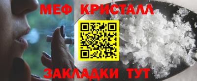 apvp Комсомольск-на-Амуре