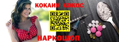 герыч Коммунар