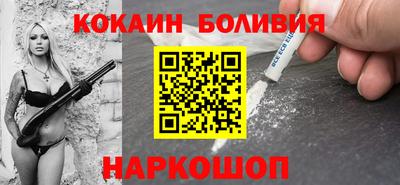 индика Конаково