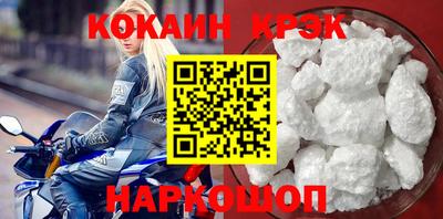 apvp Комсомольск-на-Амуре