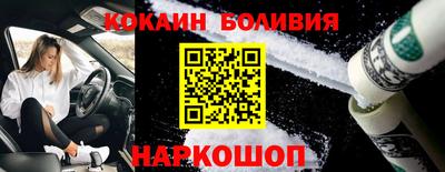 индика Конаково