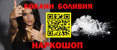 индика Конаково