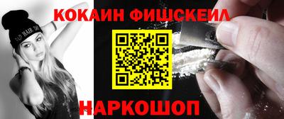 apvp Комсомольск-на-Амуре