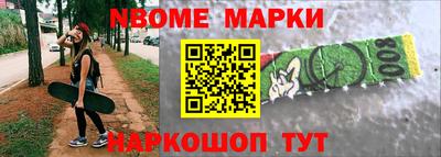 apvp Комсомольск-на-Амуре