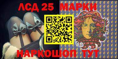 apvp Комсомольск-на-Амуре