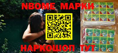 герыч Коммунар