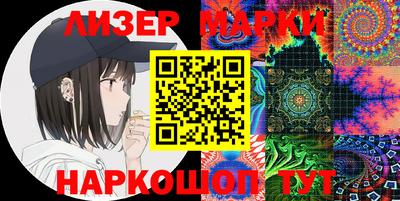 apvp Комсомольск-на-Амуре