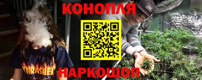 герыч Коммунар