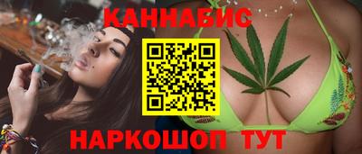 герыч Коммунар