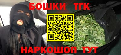 apvp Комсомольск-на-Амуре