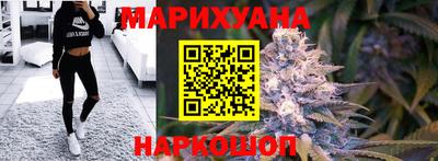 герыч Коммунар
