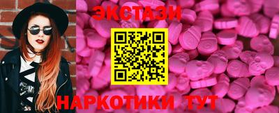 индика Конаково