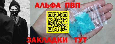 герыч Коммунар