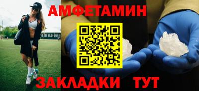 индика Конаково