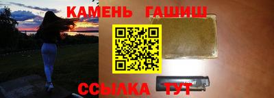 герыч Коммунар