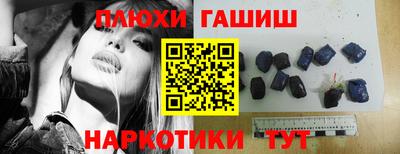 apvp Комсомольск-на-Амуре