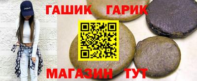 apvp Комсомольск-на-Амуре