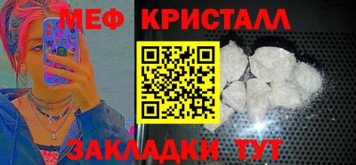 индика Конаково