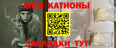 индика Конаково
