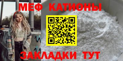 герыч Коммунар