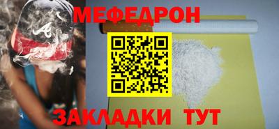 apvp Комсомольск-на-Амуре