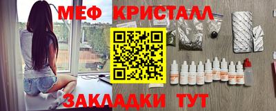 герыч Коммунар