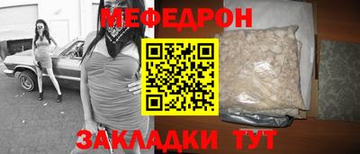 индика Конаково